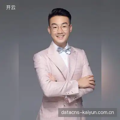 汪萱荻